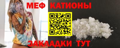 кокаин премиум Коммунар