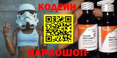 мдма Комсомольск-на-Амуре