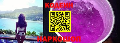 кокаин премиум Коммунар