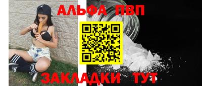 кокаин колумбия Конаково