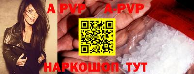 кокаин колумбия Конаково