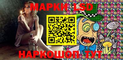 кокаин премиум Коммунар