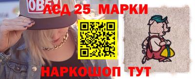 кокаин колумбия Конаково