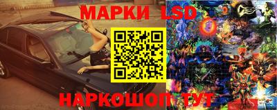 кокаин колумбия Конаково