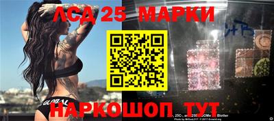мдма Комсомольск-на-Амуре