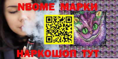 кокаин колумбия Конаково