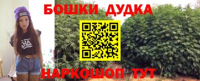 кокаин премиум Коммунар
