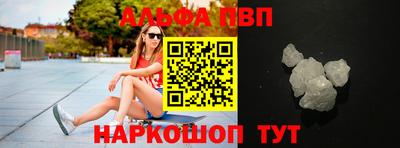 кокаин премиум Коммунар