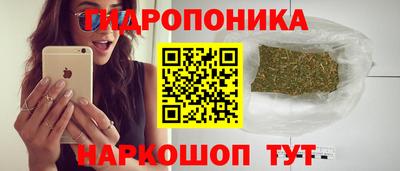 мдма Комсомольск-на-Амуре