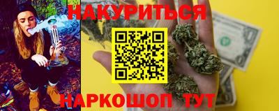 кокаин премиум Коммунар
