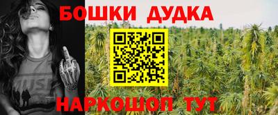 кокаин колумбия Конаково