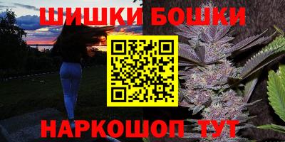 мдма Комсомольск-на-Амуре