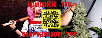 кокаин колумбия Конаково
