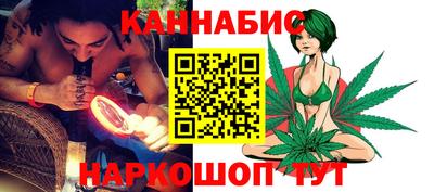 кокаин колумбия Конаково