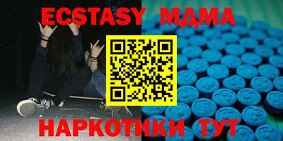 кокаин премиум Коммунар