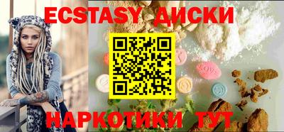 кокаин колумбия Конаково