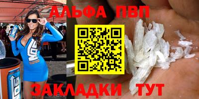 кокаин колумбия Конаково