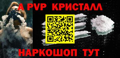 кокаин колумбия Конаково