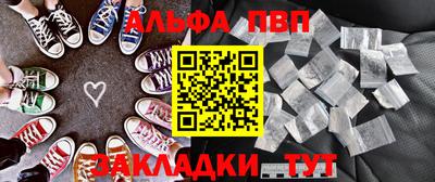 кокаин премиум Коммунар