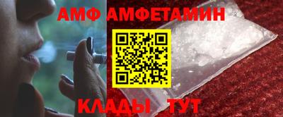 кокаин премиум Коммунар