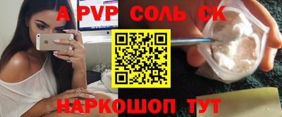 кокаин колумбия Конаково