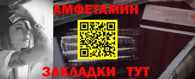 кокаин премиум Коммунар