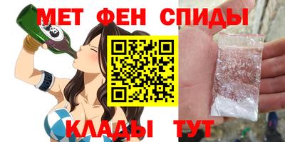 кокаин премиум Коммунар