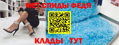 кокаин премиум Коммунар