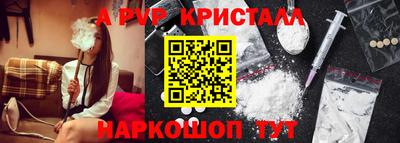 кокаин колумбия Конаково