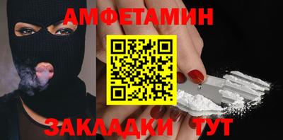 кокаин премиум Коммунар