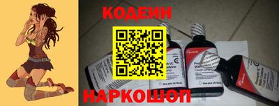 кокаин колумбия Конаково