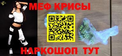 кокаин колумбия Конаково